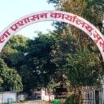 आगलागीबाट जल्यो घर र गोठ