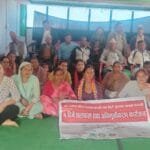घरमा आगलागीबाट ९४ लाख बराबरको क्षति