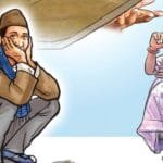 शुक्लाफाँटा राष्ट्रिय निकुञ्जमा वन्यजन्तु उद्धार केन्द्र निर्माण अन्तिम चरणमा
