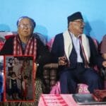 सांसद सूर्य ढकालको संघीय संसदमा धारिलो आवाज : “अबको बहस समृद्धि निर्माणमा केन्द्रीत होस्”