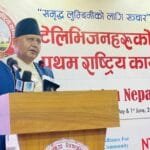 मुख्यमन्त्री आचार्यद्वारा लुम्बिनी प्रादेशिक अस्पतालमा नयाँ रक्त सञ्चार केन्द्र उद्घाटन