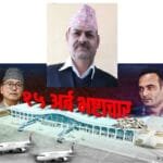 छिन्चुमा भेटिएको शव गुर्भाकोटकी प्रेमा ओली भएको पहिचान