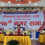 सम्पादकीय : पदीय दुरुपयोग गर्नेले छुट नपाउन्