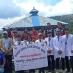 वित्तिय साक्षरता तथा मनोसामाजिक परामर्श कार्यशाला
