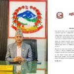 लागु औषधसहित दुईजना युवा प्रहरीको नियन्त्रणमा