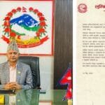 बाजुराको  भम्का बजारमा भीषण आगलागी