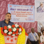 जुम्लामा किसानलाई अनुदानमा प्राङ्गारिक मल वितरण सुरु