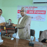 सुर्खेत सिम्ता गाउँपालिकाले ल्यायो ६१ करोड ७५ लाखकाे वजेट