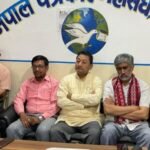 डोल्पाको अन्नपूर्ण माविमा २९ लाख बढीको भ्रष्टाचार प्रकरण, प्रधानाध्यापकसहित १४ जनाविरुद्ध मुद्दा