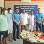 सम्पादकीय : अनुदानको दुरुपयोग गर्नेमाथि छानविन गर