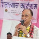 सबैका लागि विशेषज्ञ उपचार सेवा सुनिश्चित गर्ने अभियानमा छौंः मुख्यमन्त्री आचार्य