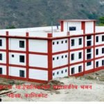 घुँयत्राे : माडसाबहरकाे आन्दोलन नि …