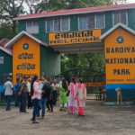 बृहत विद्यालय सुरक्षा मापदण्ड सम्वन्धी तालिम सम्पन्न