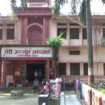 बृहत विद्यालय सुरक्षा मापदण्ड सम्वन्धी तालिम सम्पन्न