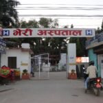 खेल क्षेत्रलाई व्यवसायिक बनाउँदै युवालाई आत्मनिर्भर बनाउने वातावरण तयार गर्नुपर्ने मुख्यमन्त्री कँडेलको जोड