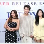 विमानस्थलको आन्तरिक टर्मिनलमा आधुनिक विशिष्ट कक्ष