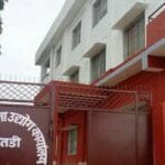 युगआह्वानकर्मी ओम शाहीसहित सात पत्रकार कर्णाली सरकारद्वारा पुरस्कृत