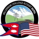 अवरुद्ध  राजमार्ग  खुल्यो