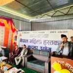 साना व्यवसायीका लागि राहत: सुर्खेत उद्योग वाणिज्य संघद्वारा जीवन तथा दुर्घटना बीमा कार्यक्रम सुरु