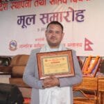 बैतडीमा सरकारी सुविधा लिन उद्योग दर्ता, नपाउँदा बन्द