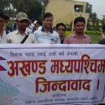 दाङमा जापानिज इन्सेफ्लाइटिस (जेई)का कारण एक जनाको मृत्यु 