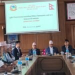 भारत र चीनले नेपालको भूमि प्रयोग गर्नेगरी भएको व्यापारिक सम्झौता खारेज गर्न माग