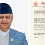 जुम्लाकाे तातोपानी गाउँपालिकाकाे -४ नम्बर वडा कार्यालयमा चोरी, ल्यापटपदेखि नगदसम्म हरायो