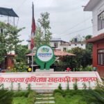 सम्पादकीय: ठगीका मतियारले उन्मुक्ति नपाउन्