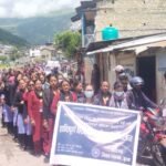 नेपालगञ्ज भन्सारमा साउन महिनामा मात्र ७४ प्रतिशत राजस्व सङ्कलन
