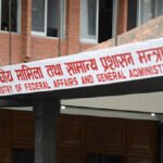 कर्णालीको सिर झुक्ने काम गरेका छैनौं : मुख्यमन्त्री कँडेल