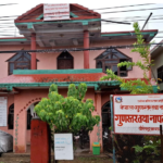 बहुविवाहलाई कानुनी मान्यता दिने मस्यौदा तयार प्रति ‘दिमा आमा घरकाे ध्यानाकर्षण