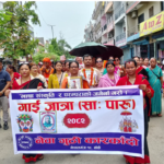 जुम्लामा पाँच दिने गाइजात्रा शुरु’