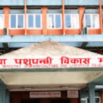 शैक्षिक गुणस्तर सुधार गर्दै बेदकोट नगरपालिका
