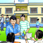 सम्पादकीय : विषादी प्रयोगमा नियमनको खाँचो