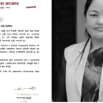 “पुस्तकालय केवल किताब राख्ने स्थान होइन, ज्ञान र संस्कृतिको केन्द्र हो”:मन्त्री तिमिल्सिना