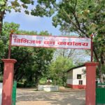 बाँकेमा १५ हजार घरपरिवार बाढी–डुबानको जोखिममा, विशेष तयारीमा स्थानीय तहहरू