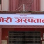 कर्णालीमा कृषि र सहकारी क्षेत्रमा उल्लेखनीय प्रगति : ६९ प्रतिशतभन्दा बढी बजेट कार्यान्वयन