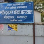 पातारासी गाउँपालिकाद्वारा २१७ योजना सम्पन्न
