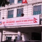 महेन्द्रनगर आँखा अस्पतालमा भारतीयको आकर्षण