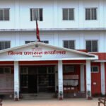 सम्पादकीय : क्षतिग्रस्त कार्यालयका सेवा तत्काल सुचारु गर !