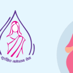 भारतको मिग–२१ लडाकू विमान छ दशकपछि सेवानिवृत्त