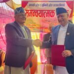 वैकल्पिक वित्त विकास विधेयक चाँडो पारित गरिदिन अर्थमन्त्रीको आग्रह