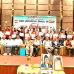 फोहर व्यवस्थापनमा धनगढीको अभ्यास अनुकरणीय