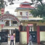 कर्णाली स्वास्थ्य विज्ञान प्रतिष्ठान रजिष्ट्रारमा जुम्लाका लक्ष्मीचन्द्र महत नियुक्त