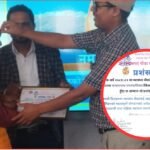 जुम्ला कारागारदेखि भागेका १४ कैदी प्रहरीको नियन्त्रणमा अझै २२ फरार