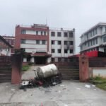 सम्पादकीय : क्षतिग्रस्त कार्यालयका सेवा तत्काल सुचारु गर !