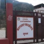 सम्पादकीय : चाडपर्व लक्षित सुरक्षामा ध्यान देऊ !