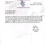 निर्वाचनका लागि कानुन संशोधन र स्रोत सुनिश्चित गर्न आयोगको आग्रह