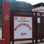 सम्पादकीय दलहरुलाई ताजा जनमत लिने अवसर !