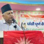 बाँकेमा प्रभावित कार्यालयहरुको अनुगमनमा मुख्यमन्त्री आचार्य